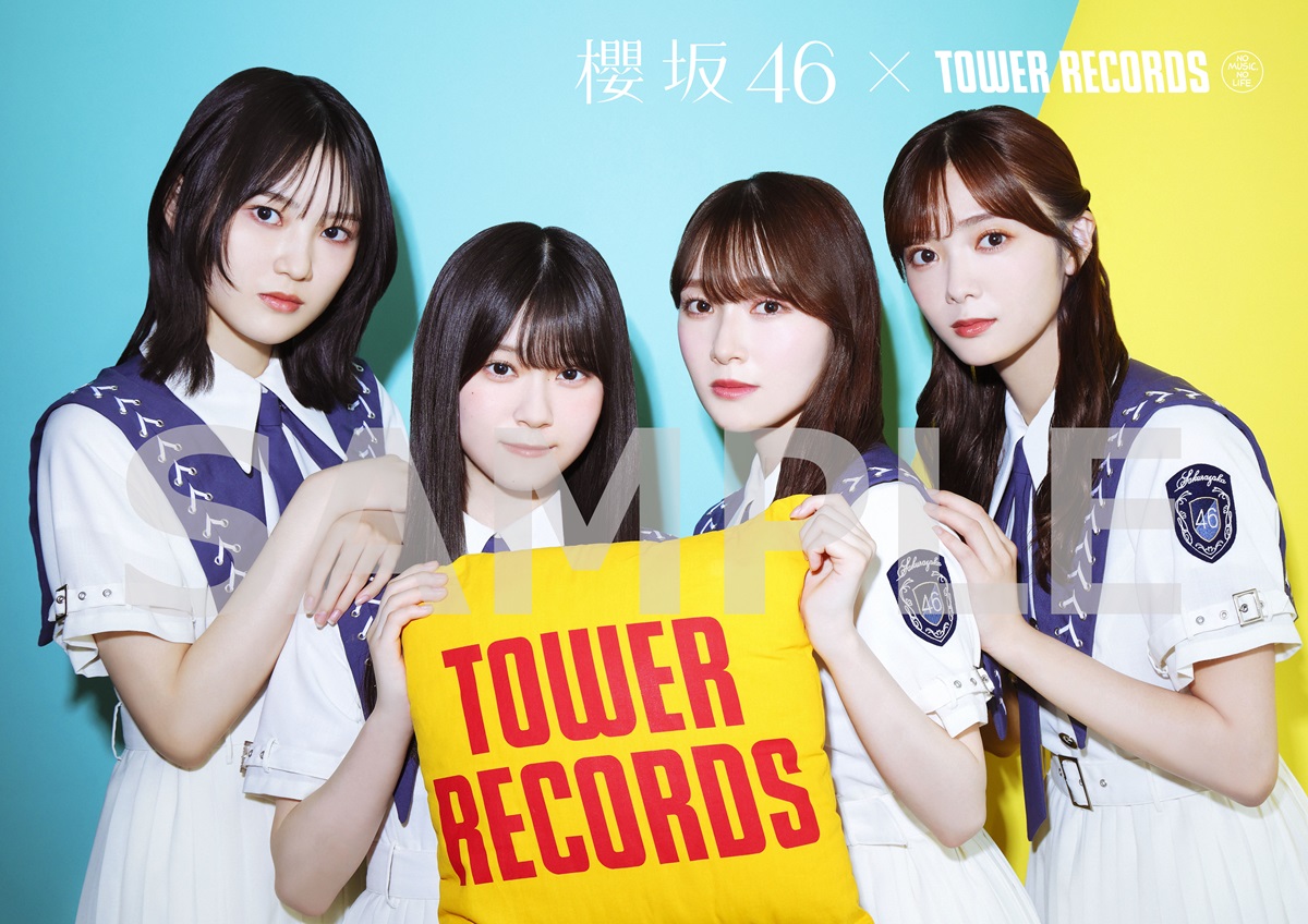 解禁】 【櫻坂46×TOWER RECORDS】 #櫻坂46『#自業自得』 #田村保乃