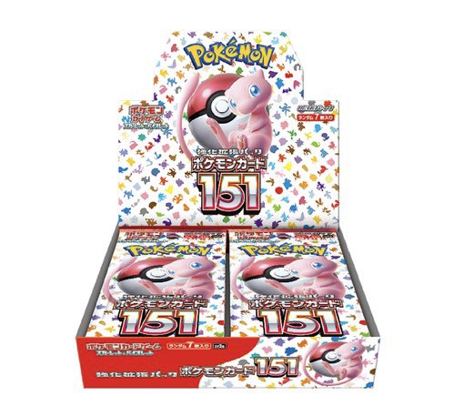 人気トレカゲットナビ 定価購入支援速報 على X: 人気トレカゲットナビ 定価購入支援速報 على X: