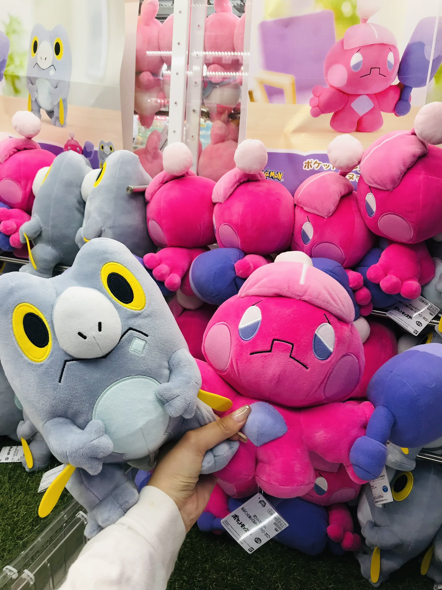 タグ付き新品　ポケモン　もふぐっとぬいぐるみ　カヌチャン　セビエ 新品タグ付き セビエ カヌチャン ぬいぐるみ ポケモン もふ