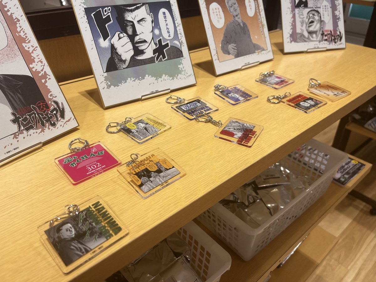 SHIBUYA109阿倍野店 on X