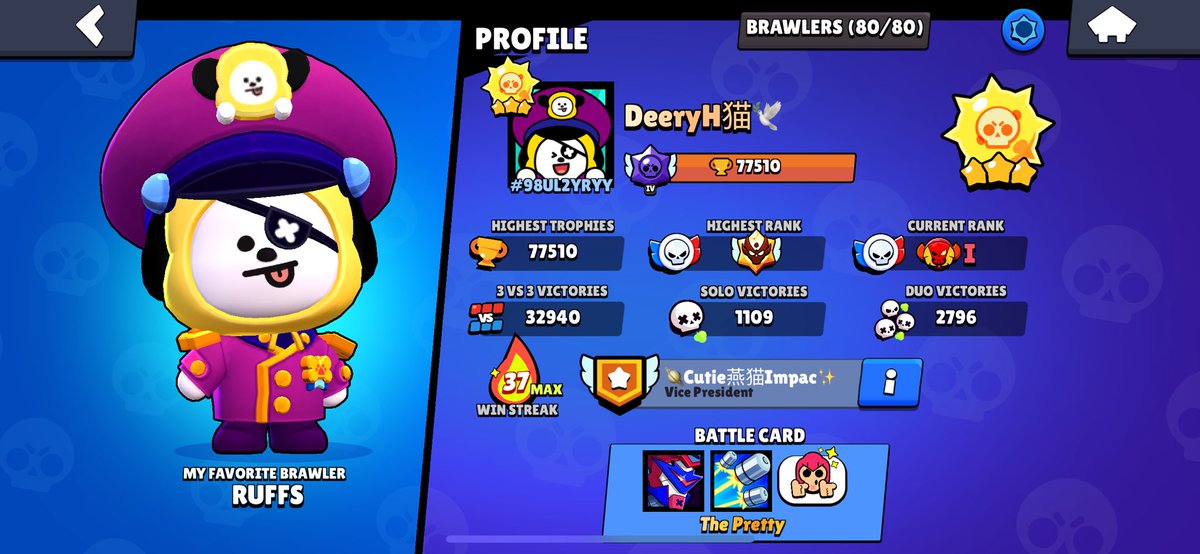 Buenas noches, mi equipo y yo estamos buscando scrims NA 
♥️ y ♻️ se agradece
Interesados al dm