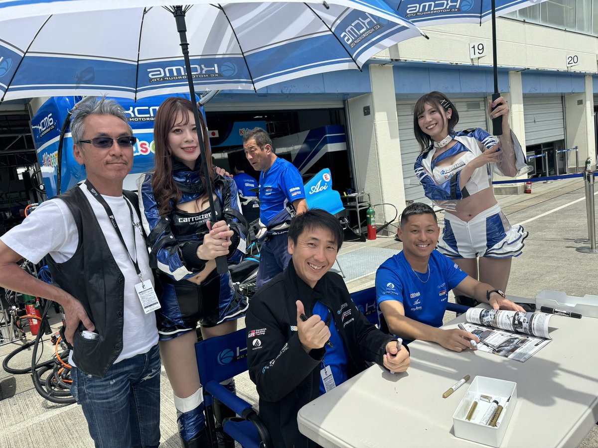 本日はKids com Team KCMG
#松田次生 チームアンバサダーのお誕生日です🎈

お誕生日おめでとうございます🎂

今シーズンも引き続きよろしくお願いします✊🏻

素敵な1年になりますように😌🫧