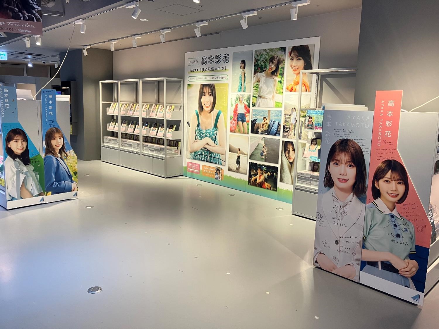 渋谷TSUTAYAパネル　直筆サイン　RYOJI 渋谷TSUTAYAパネル 直筆サイン RYOJI RILY RECEPTION PARTY 沢山