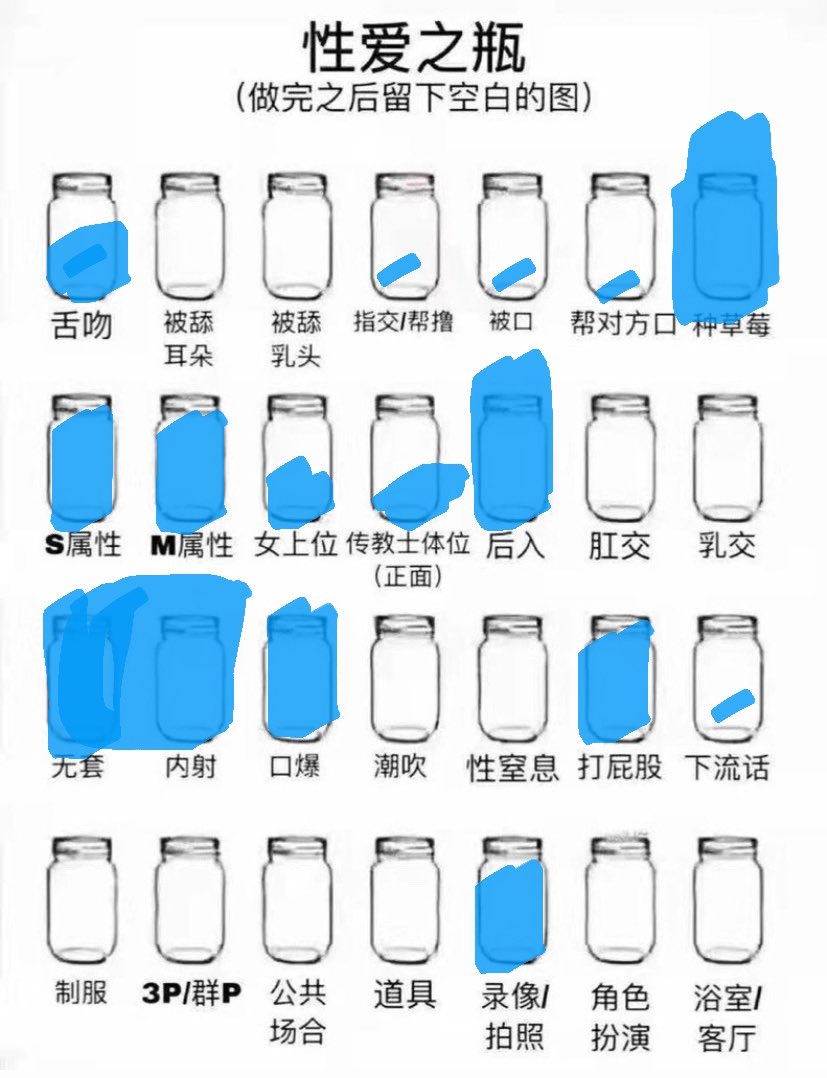 放 https://t.co/DfBu4NcPYv