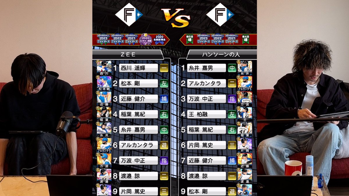 カッコよすぎんこれ😳今編集中の動画です 純正ガチオーダーとはまた