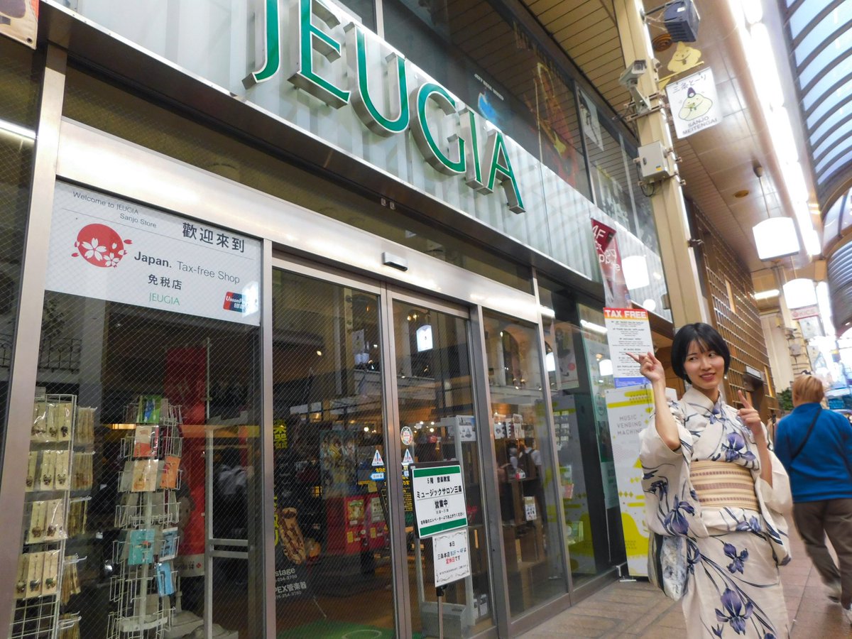 otatrip_guide's tweet image. &quot;K-ON!&quot;

📍Place : JEUGIA(Sanjo Mall)

#kyoto #けいおん #嵐山 #京都