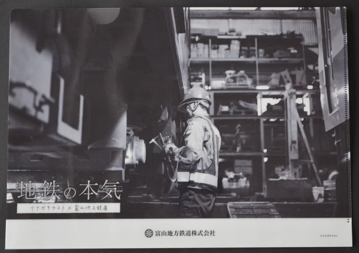 GQUg0f2aMAAMa8B?format=webp&