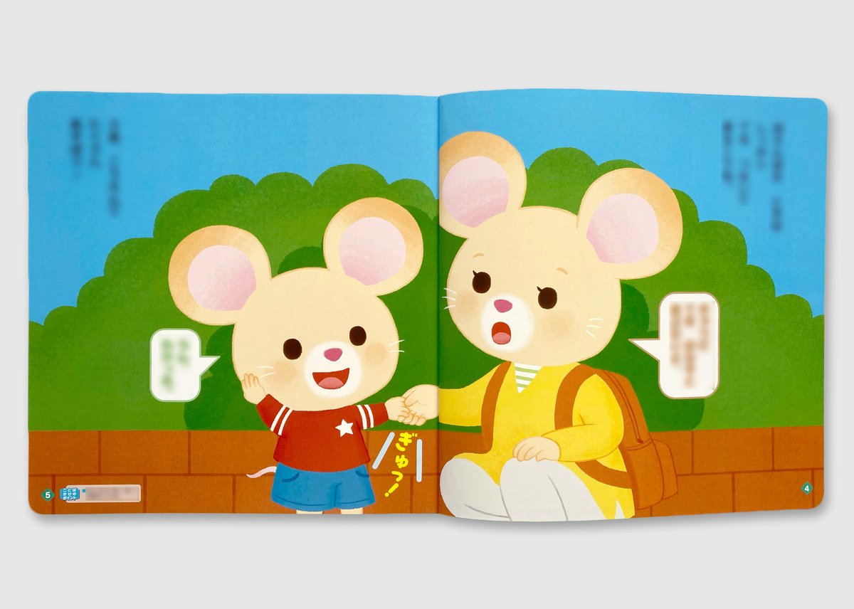 れもん様　ありがとうございます。 かめかめレモン☕ (@13Y0lV0y7u84352) / Posts / X