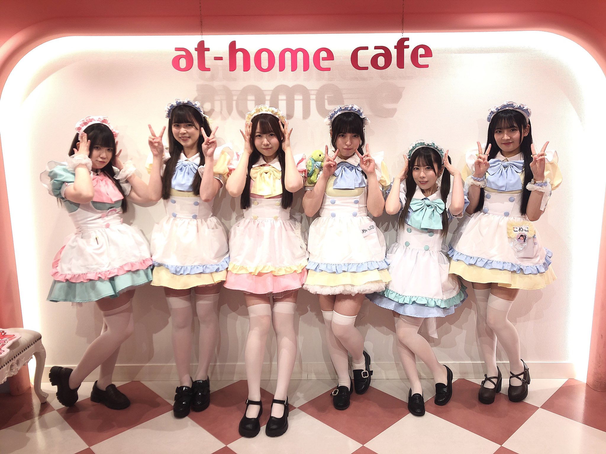 メイドカフェ あっとほぉーむカフェ on X: 