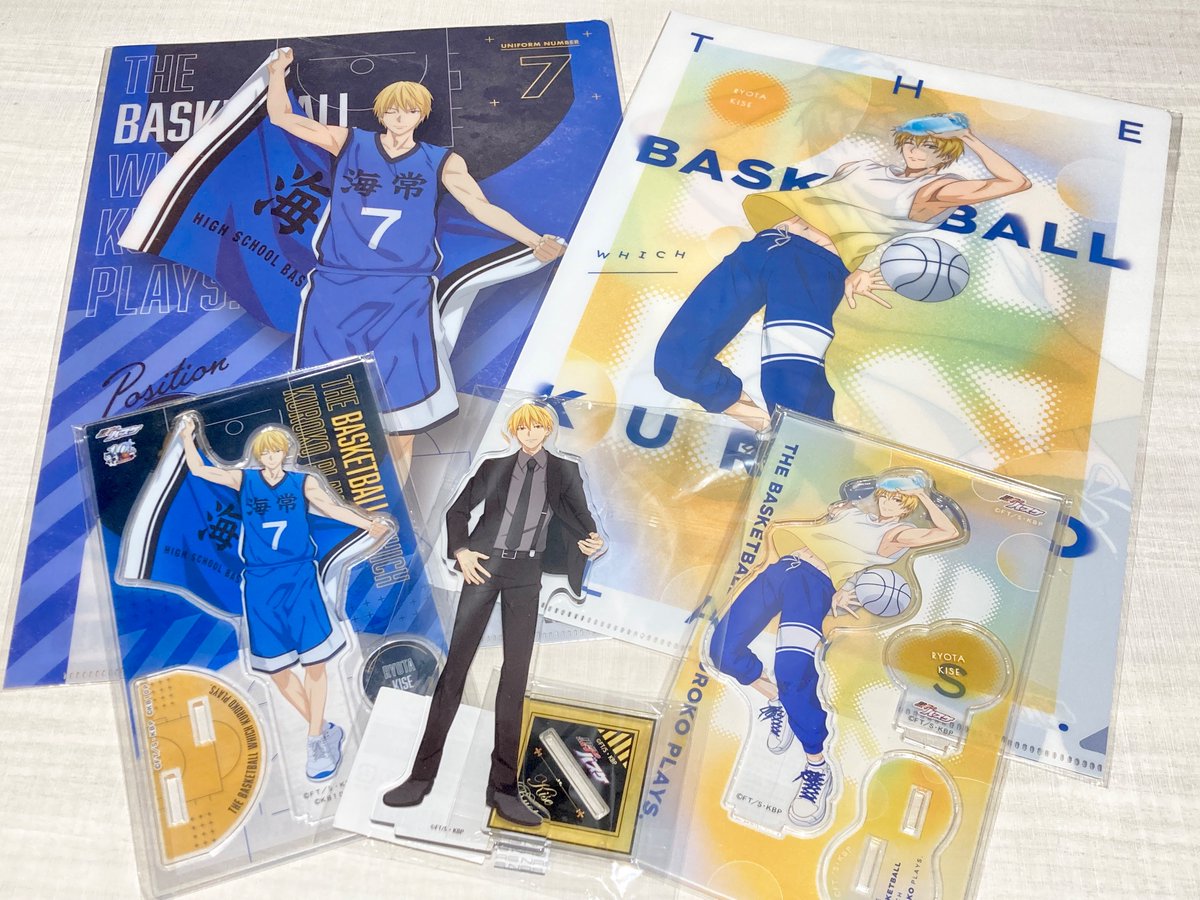 🎂Happy Birthday🎂 【#黒子のバスケ】 本日6/18は #黄瀬涼太 の誕生日