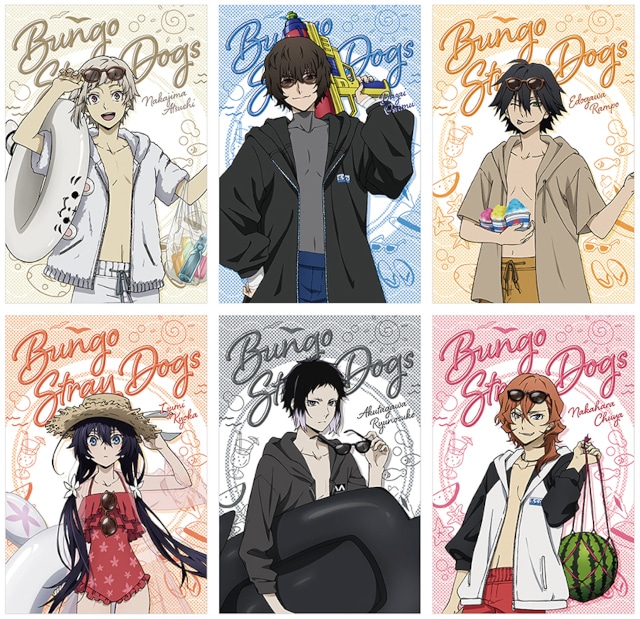 文豪ストレイドッグス SUMMER フェア 2024」がアニメイトで開催！ 特典