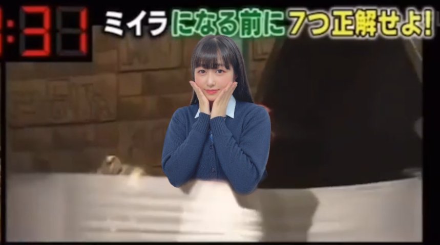 リクエストありがとうございます