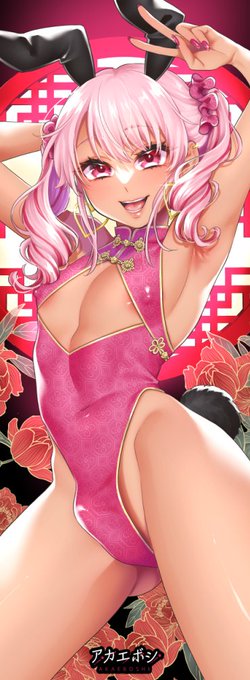 夏コミでチャイナバニー黒ギャル男の娘タオル頒布します 