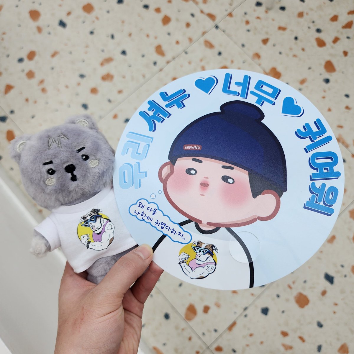임공주베프💍 tweet media