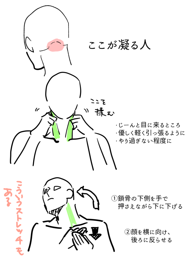 neteruhito_8h's tweet photo. https://t.co/gYhmnfFjEV