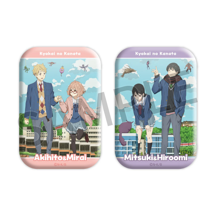 コミックマーケット85 Kyoani Shop!ブースにてTVアニメ『境界の