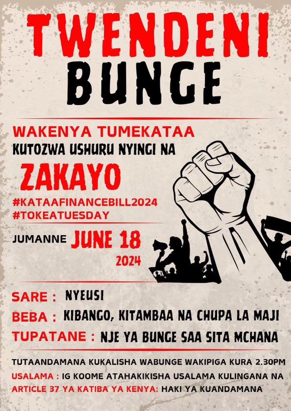 Davji's tweet photo. Today we #OccupyParliament and #RejectFinanceBill2024. The proposed health budget keeps shrinking, and it's crucial we stand together. If we don't speak up now, we'll face dire consequences. Join the protest and make your voice heard! https://t.co/gCO2Anf2zG