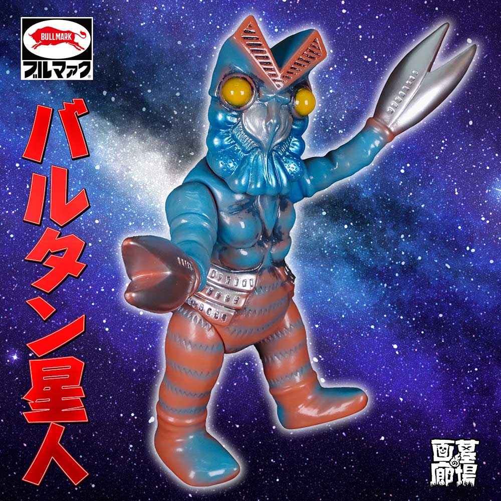 コスモリキッド マンタラ ジム ウードリング Yahoo!オークション