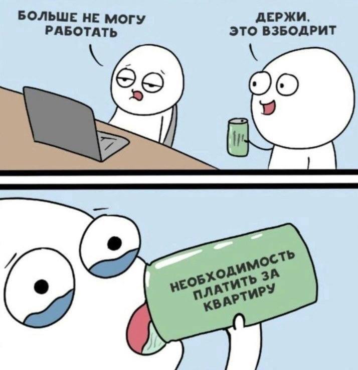 Артём Егоров tweet media