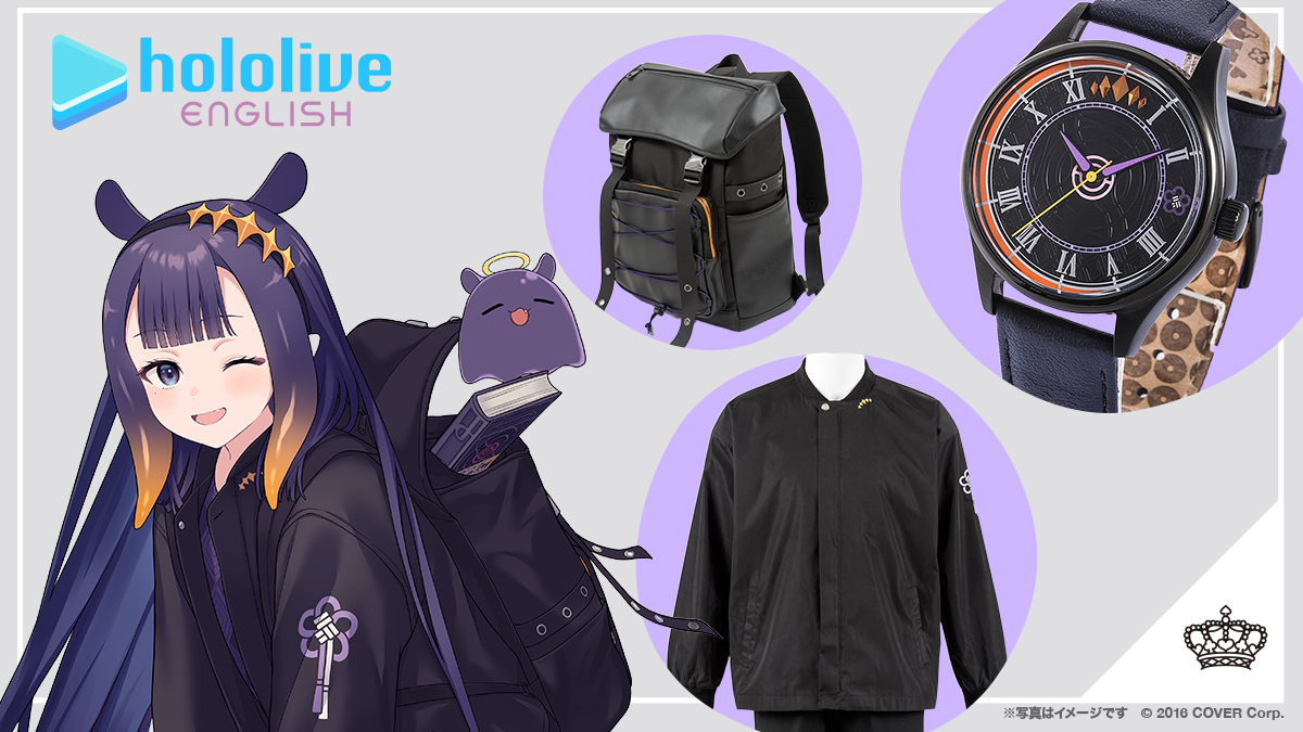 WAH!! 🐙New SuperGroupies Collab!!💜 There's a watch, jacket