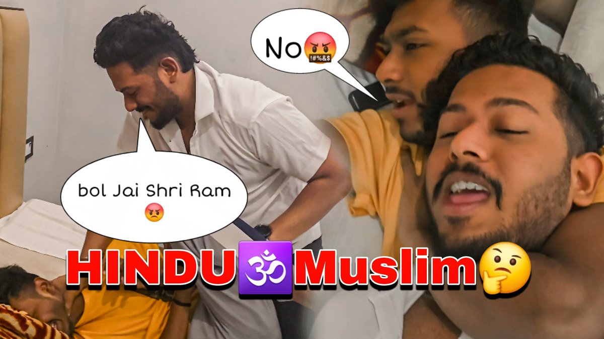 Sahilrajprajap1's tweet photo. Hum Gaye Sambhal🙏Amroha🕉| SRP AUR JANU ki hui Ladai🤬| Tera Yaar SRP #vlog23
https://t.co/gdwDay8Dy5
Make sure to hit the subscribe
button and bell icon! 🔔
#Subscribe #terayaarsrp #StayTuned https://t.co/kf2MSgaJJj