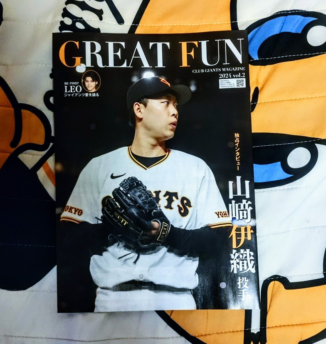 giantspride_K's tweet image. クラブジャイアンツの会報
届いてました🐰

#GREATFUN 
#CLUBGIANTSMAGAZINE
