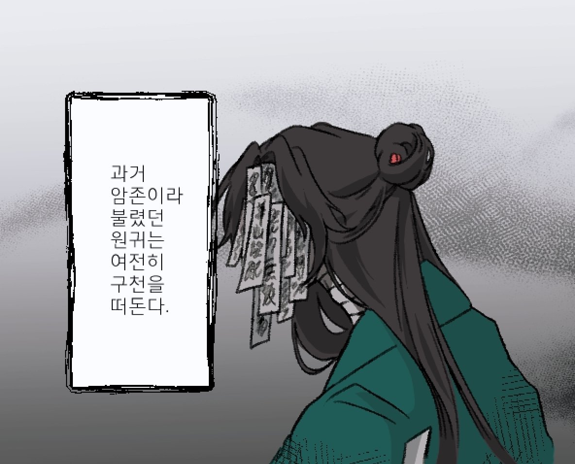 매화우린물 tweet media