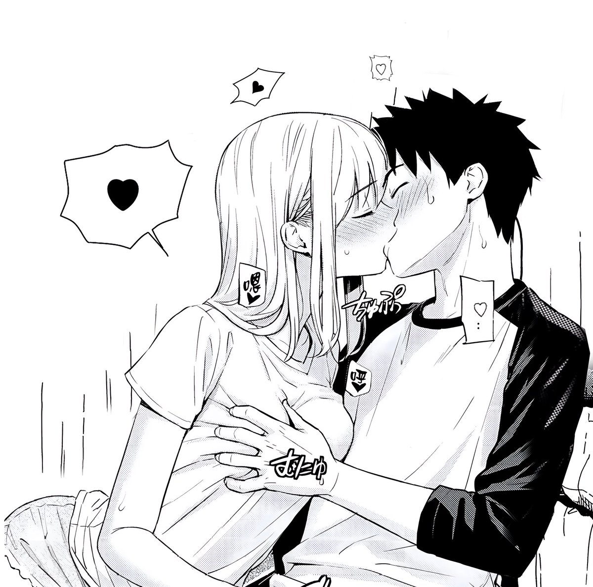 TastefulManga's tweet photo. https://t.co/ulDBWLqQYT