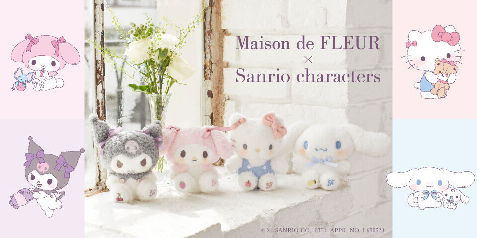 Maison de FLEUR×サンリオ 2点 サンリオ推し活部🌈 on X:
