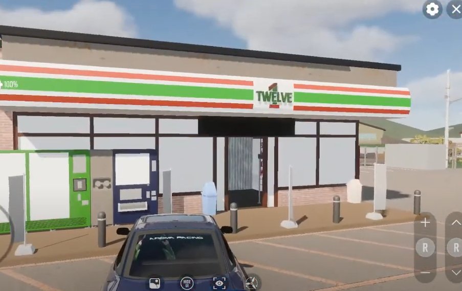 SPAroma_beta's tweet image. 箱根やら裾野やら御殿場市街...と色々看板が建っている
明らかに開発途中な日本住宅街マップに
御殿場線を開通させるという希望を俺は捨てない....
絶賛作ってる途中の いまなら まだいける..!!!!!!
#CPM2 #Carparkingmultiplayer