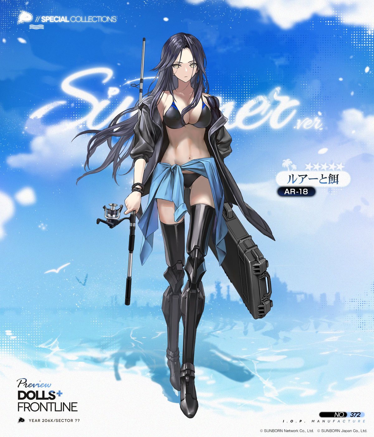 ドールズフロントライン公式 on X: 