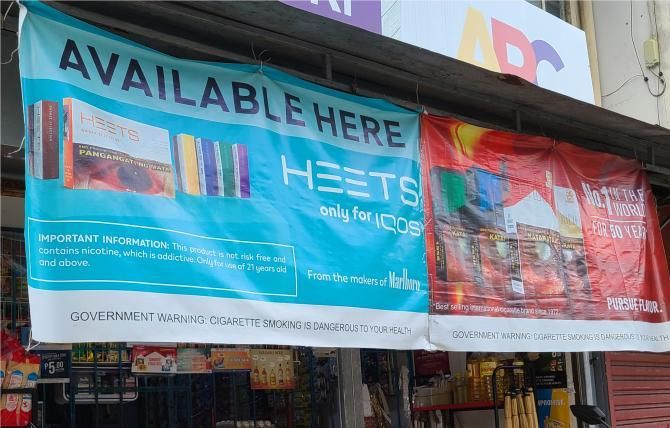 We found that Filipino youth are being targeted through cigarette, e-cigarette, and HTP product displays and advertising at the point of sale. New supplemental data shows the extent of the problem at retailers located within 100 meters of schools.    

buff.ly/3zd2ogY