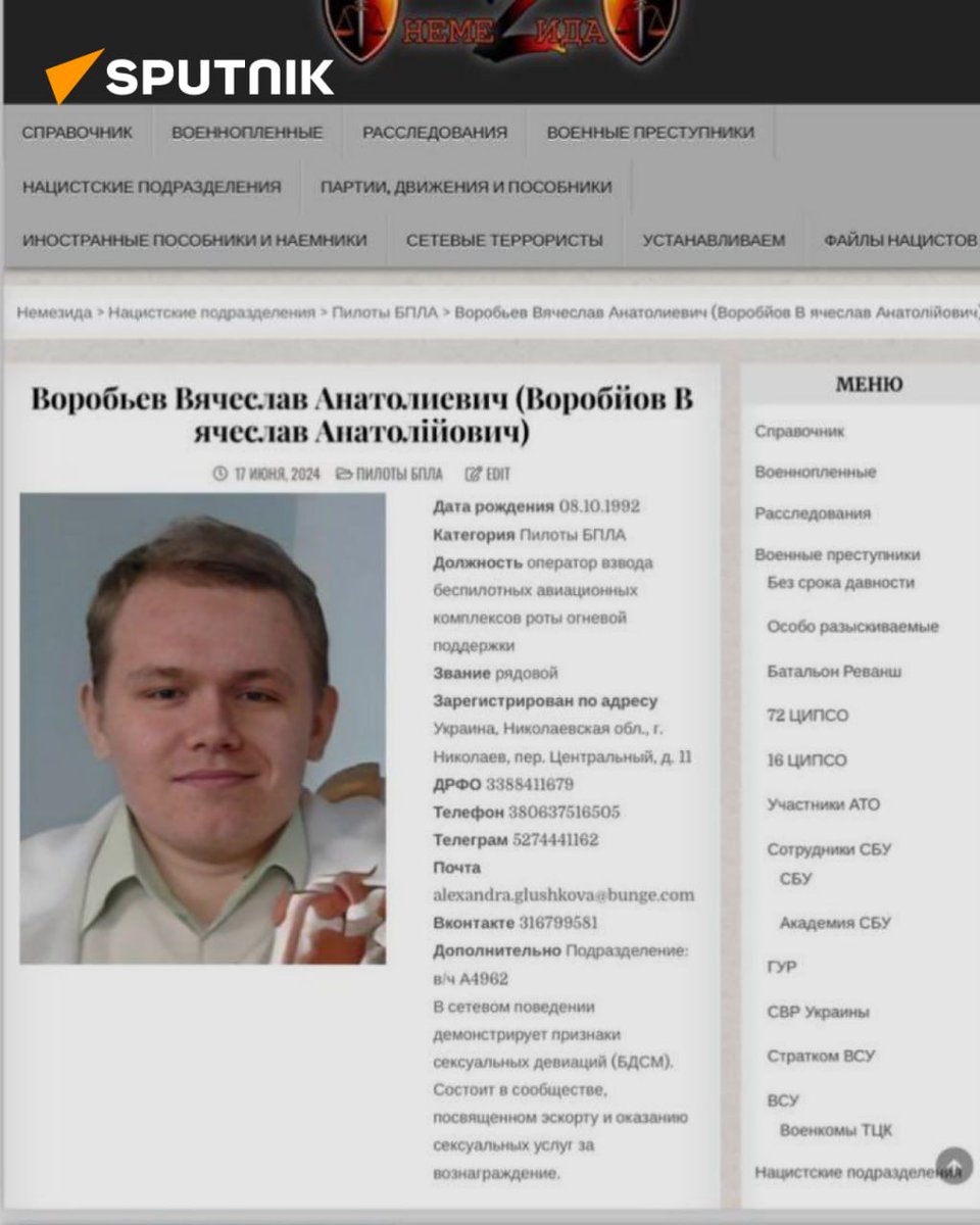 sputnik_afrique's tweet photo. Le groupe #RaHDit a publié les données de plus de 1.200 opérateurs de drones ukrainiens.
Cela concerne notamment le 383e régiment impliqué, selon le Comité d’enquête, dans des attaques contre des aérodromes de Kalouga, Riazan et Saratov ayant causé la mort de civils.
#Ukraine https://t.co/Ajg5PWXm1J