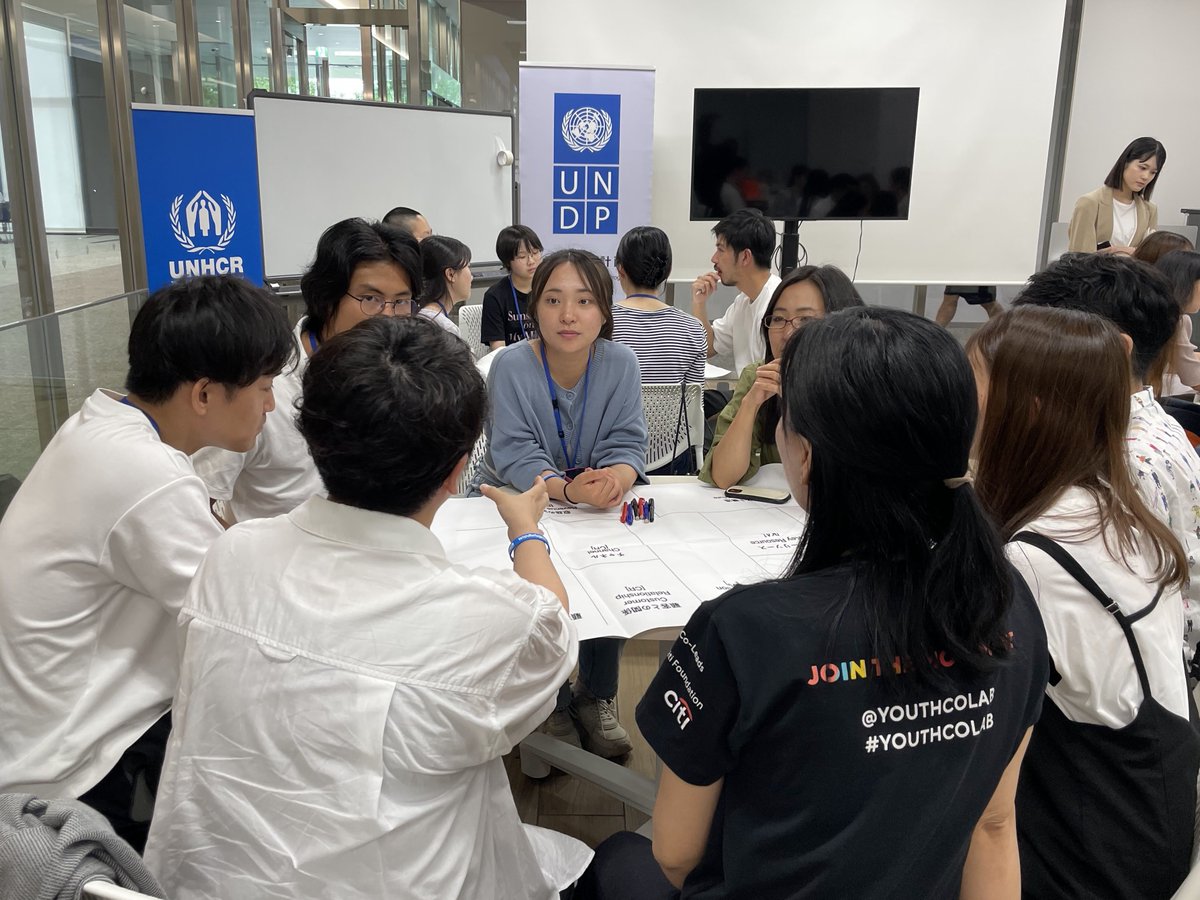 国連開発計画(UNDP)駐日代表事務所 (@undptokyo) on Twitter photo 🎉 6/20 #世界難民の日 を前に、<a href="/UNHCR_Tokyo/">UNHCR駐日事務所</a> #UNDP #YouthCoLab 共催「ビジネスの視点で難民問題にアプローチ!世界難民の日ワークショップ」実施!
若手 #社会起業家 のサポートのもと、ビジネスモデルキャンバスを使って難民問題の解決策を一緒に考えました! 🎉 6/20 #世界難民の日 を前に、<a href="/UNHCR_Tokyo/">UNHCR駐日事務所</a> #UNDP #YouthCoLab 共催「ビジネスの視点で難民問題にアプローチ!世界難民の日ワークショップ」実施!
若手 #社会起業家 のサポートのもと、ビジネスモデルキャンバスを使って難民問題の解決策を一緒に考えました!