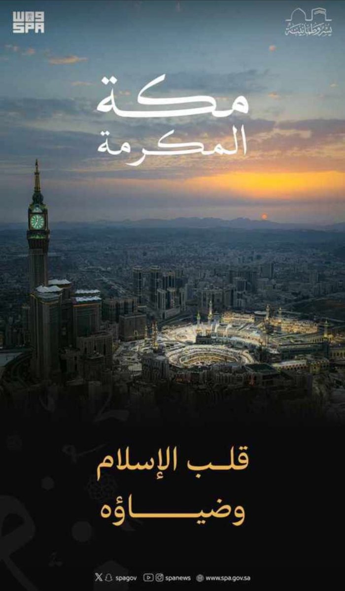 44Fawzia's tweet photo. https://t.co/bWDzLBSbS8