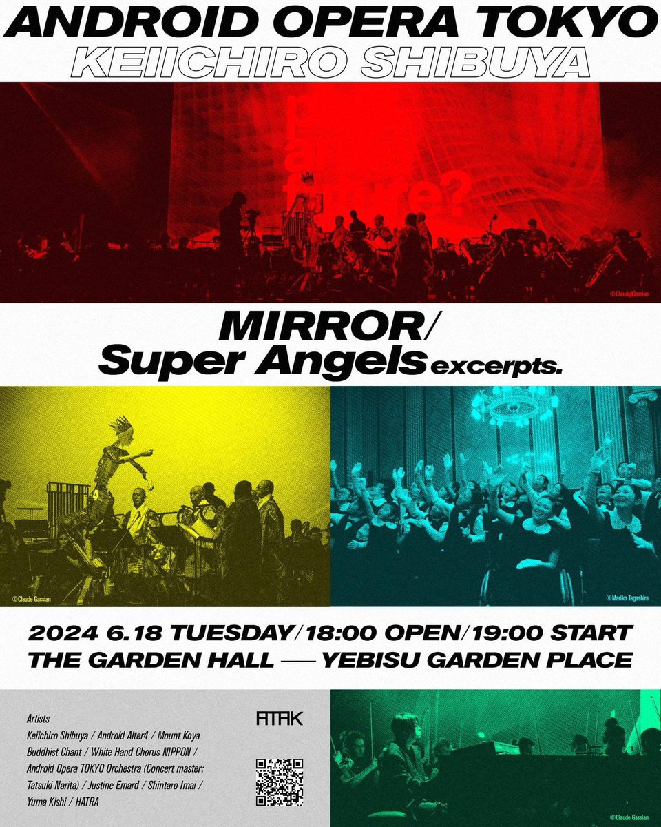 novesta_japan's tweet photo. 本日6月18日に恵比寿ガーデンホールにて上演される、渋谷慶一郎のアンドロイドとオーケストラによる大規模オペラ「Android Opera TOKYO - MIRROR/Super Angels excerpts.」に、スロバキアのスニーカーブランド「NOVESTA(ノヴェスタ / ノベスタ)」が衣装協力を行います。第1部「スーパーエンジェルス(Super Angels)」に参加する「ホワイトハンドコーラスNIPPON」の子どもたちの衣装は「HATRA(ハトラ)」によるもので、衣装に合わせて子どもたち全員がNOVESTAのシューズを着用します。今晩がとても楽しみです!
Today, June 18th, at Ebisu Garden Hall, the magnificent opera "Android Opera TOKYO - MIRROR/Super Angels excerpts." by Keiichiro Shibuya, featuring an android and orchestra, will be performed. We, the Slovak sneaker brand "NOVESTA" is providing costume support for this event. The children from "White Hand Chorus NIPPON" participating in the first part, "Super Angels," will be wearing costumes designed by "HATRA," paired with shoes from NOVESTA. We are very much looking forward to tonight!
#ノヴェスタ #ノベスタ #スロバキア