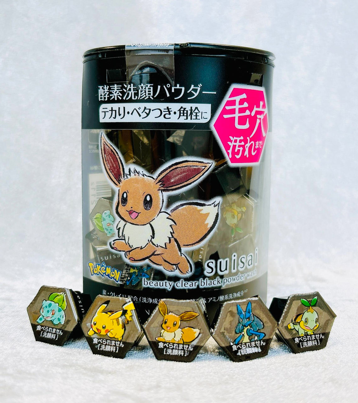 suisa スイサイ　洗顔パウダー イーブイ ピカチュウ スイサイ ビューティクリア パウダーウォッシュN PO | 花王