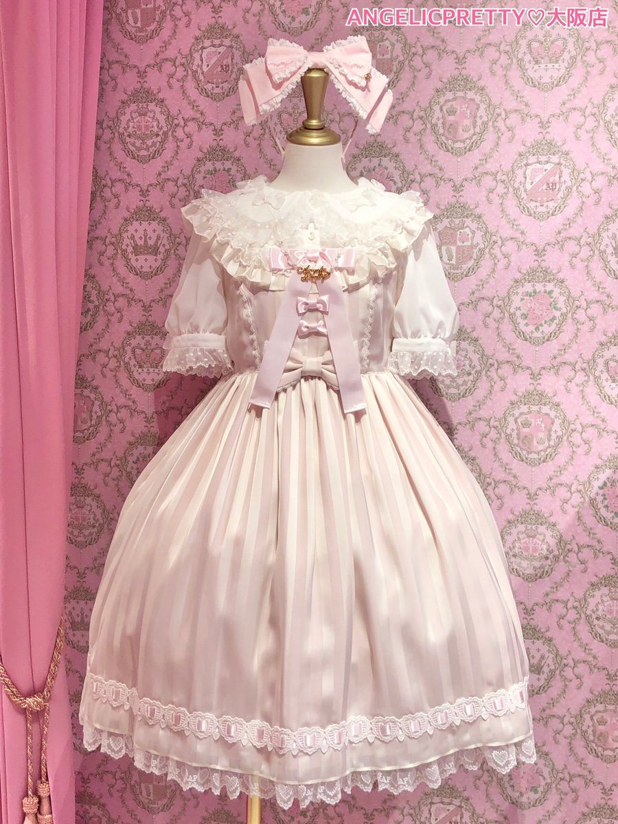 Angelic Pretty ふわふわリボン半袖カットソー ふわふわリボンカットソー