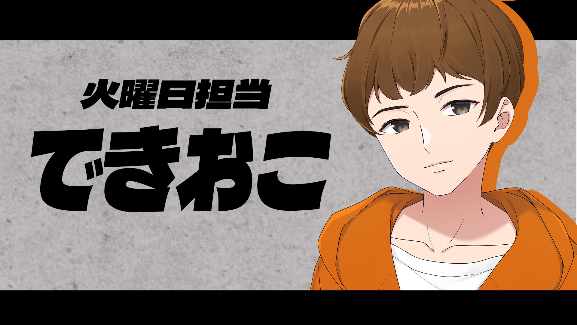 ニート部【公式】 on X: 