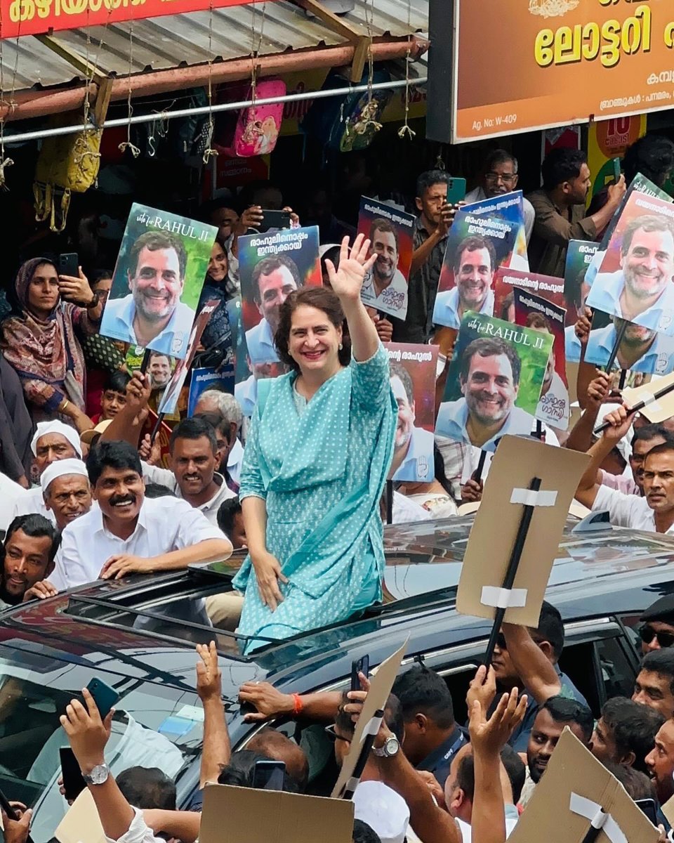 TsiddiqueINC's tweet photo. Indira 2.0 @priyankagandhi #Priyankagandhivadra #Wayanad https://t.co/4EwrAhMcH3