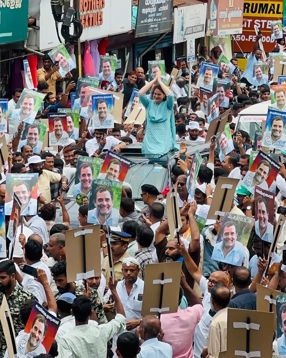 TsiddiqueINC's tweet photo. Indira 2.0 @priyankagandhi #Priyankagandhivadra #Wayanad https://t.co/4EwrAhMcH3
