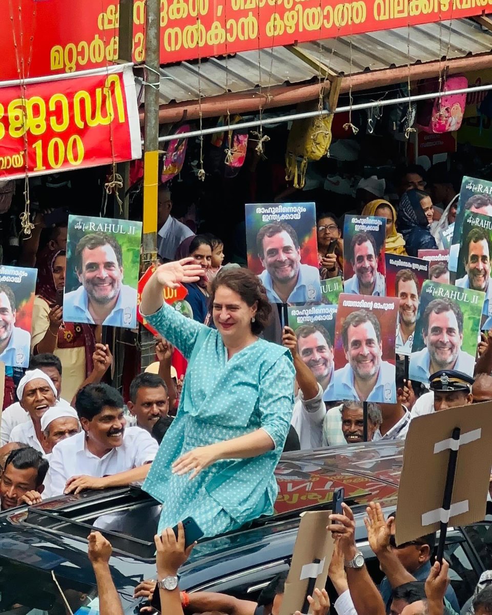 TsiddiqueINC's tweet photo. Indira 2.0 @priyankagandhi #Priyankagandhivadra #Wayanad https://t.co/4EwrAhMcH3
