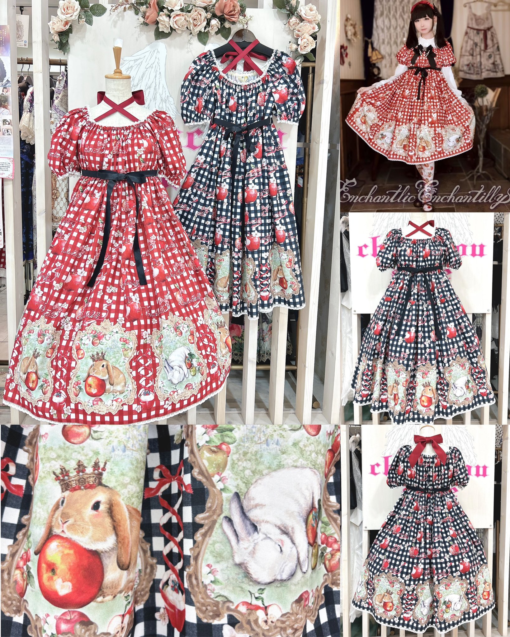 Enchantlic EnchantilIy Queen Bunny ワンピース