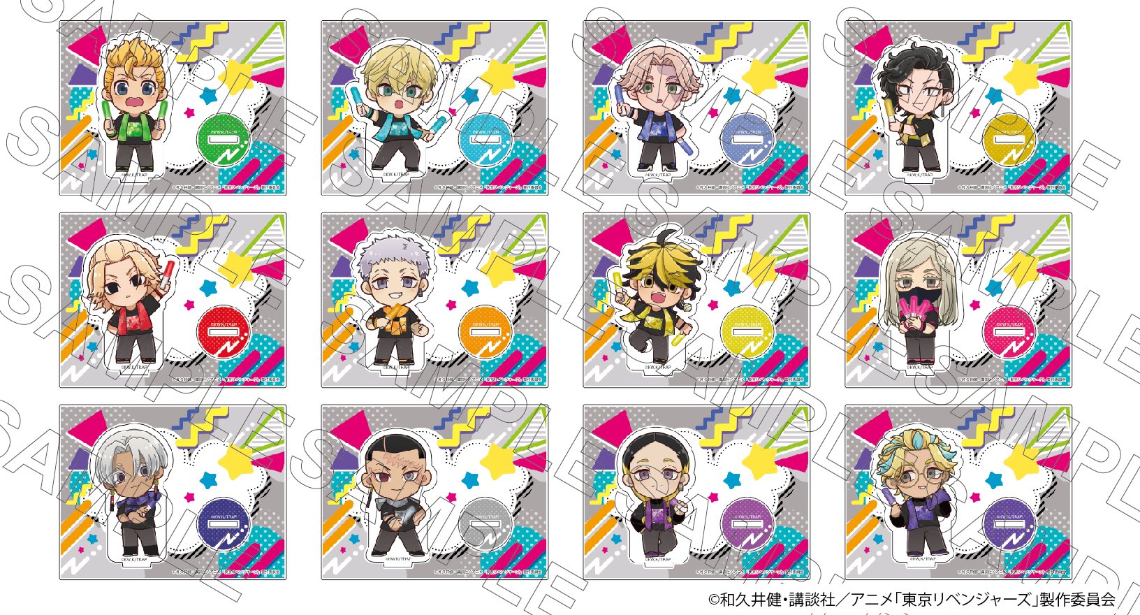 東京リベンジャーズ新着グッズ入荷速報 (@toman8008_cham) / X