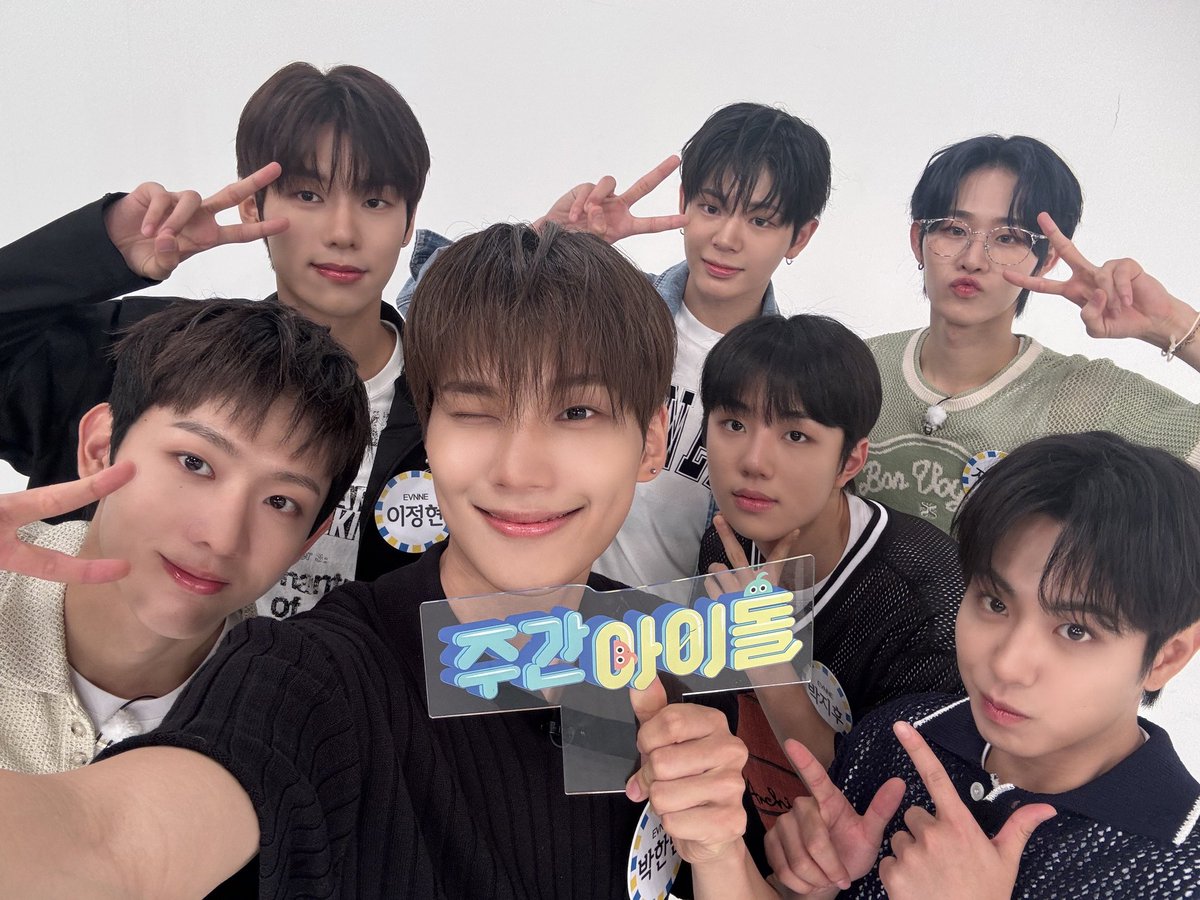 #주간아 #주간아이돌 <a href="/weeklyidol_/">주간아이돌 (Weekly idol official)</a>
#EVNNE #이븐 <a href="/EVNNE_official/">EVNNE</a>

이븐 얼굴 헤어나올 수 없어, 헤어나오기 싫어!🫨
이븐 이초도 눈을 뗄 수 없는 완벽 비주얼🥰

6월 19일 (수) 오후
MBC M 6시 20분/MBCevery1 12시
주간아이돌 본방사수📺

#케이타 #박한빈 #이정현 #유승언 #지윤서 #문정현 #박지후