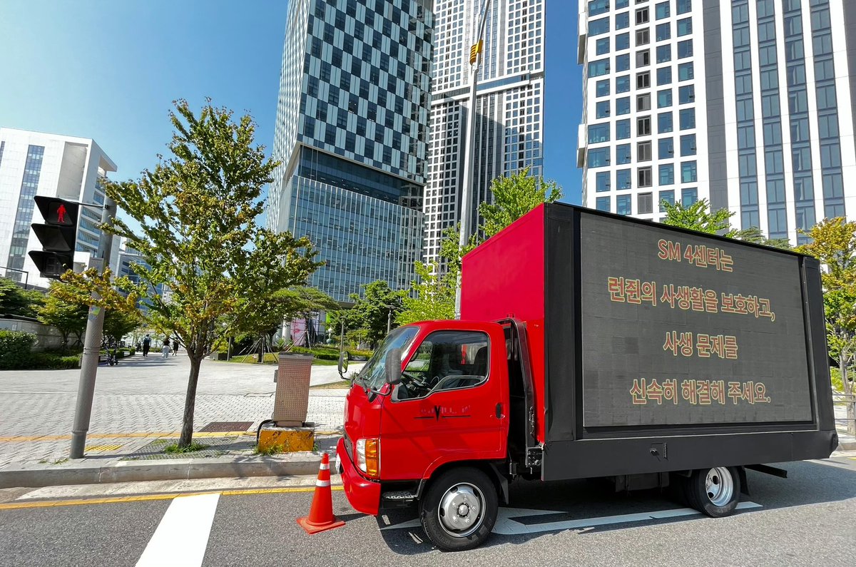 Jaehee Shim tweet media
