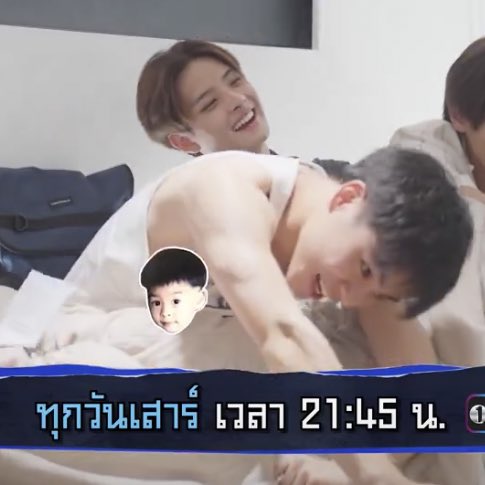 โอ้ยใส่เสื้อกันดีดีๆลูก ต้องเอาเด่ก3ขวบมาปิดนิ525255353535252525253525352525