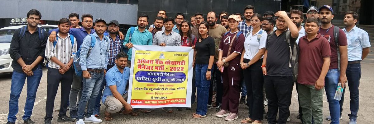 Soniii1808's tweet photo. IBPS ने मार्च 2022 में अपैक्सबैंक समितिप्रबंधक exam लिया 10 दिन में इसका result आना था 9 महीने में आया 9 दिन बाद रिजल्ट revise कर के कुछ बच्चों को हटा के प्रतीक्षा सूची में डाल दिया गया 6 महीने हो गए प्रतीक्षा सूची क्लियर नही हुई Ibps का काम इतना धीरे नही देखा  है। कौन जिम्मेदार? https://t.co/O3ahd6cKyB