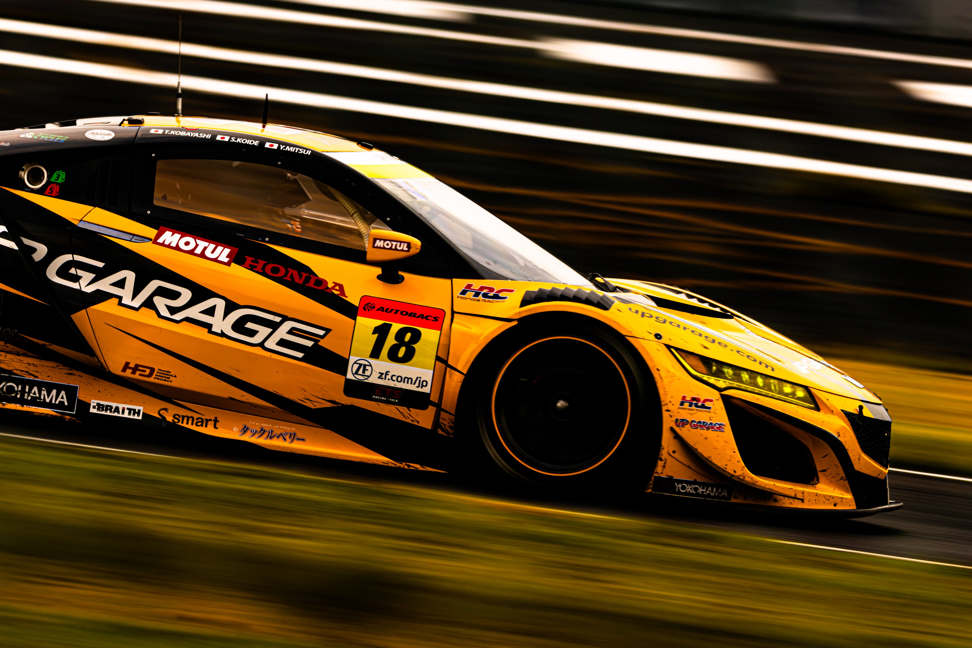 ホンダ NSX-R GT (NA2) GT-Wing / カスタムバージョン
