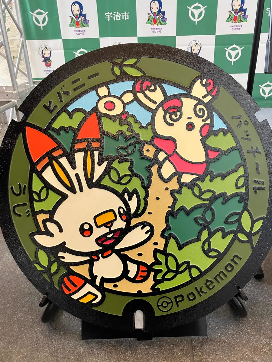GQVO06ub0AAfgg1?format=webp&